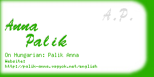 anna palik business card